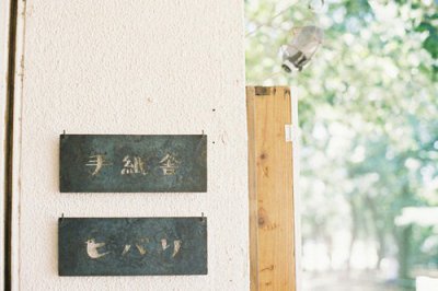 ​qq炫舞性情侣昵称90句