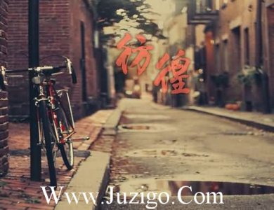 ​关于经典的人生励志格言警句(精选79句)