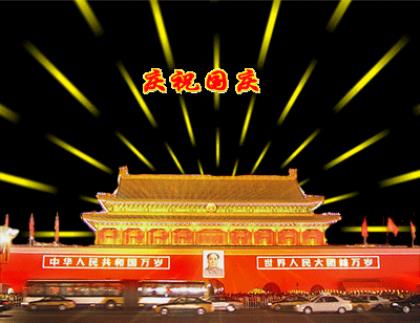 说说心情短语人生感悟