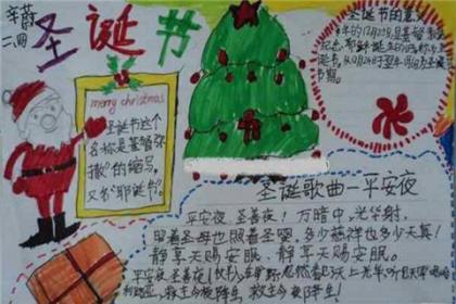 好听句子说说心情短语