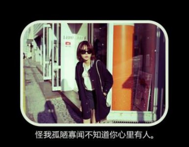 ​我一个人吃饭走走停停