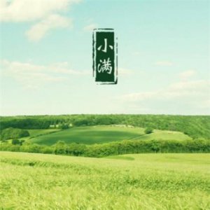 ​qq颓废个性男生签名 qq个性签名颓废男生