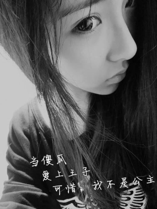 描写心情惊喜的句子20字