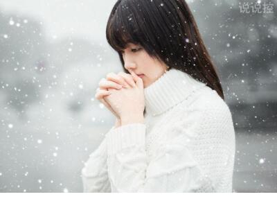 爱情励志的句子说说心情