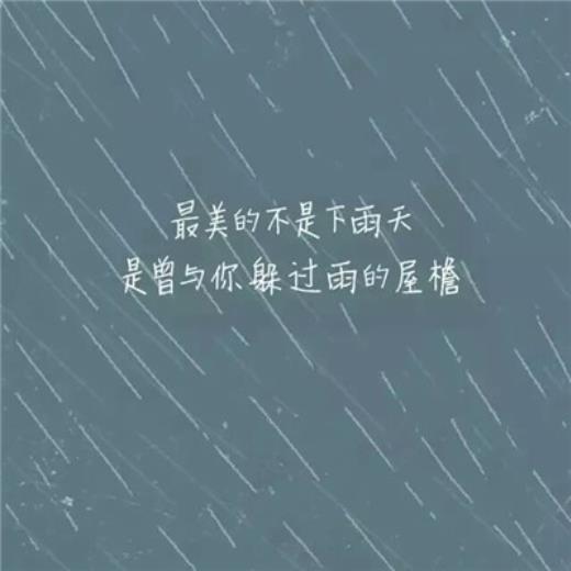 泡澡放松心情的说说