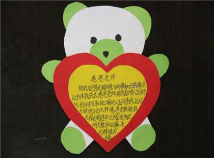 qq空间伤感孤独说说