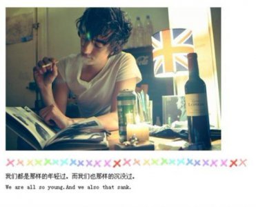 ​爱情被骗了伤感说说 伤感爱情说说配图