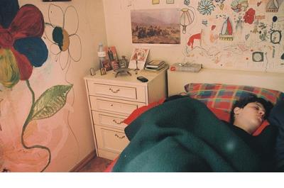 爱情名言名句摘抄