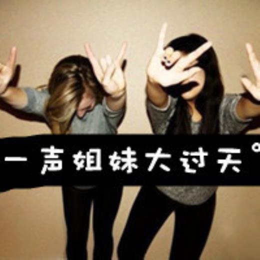 关于爱情的歌词伤感