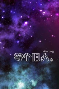 ​2023朋友圈说说拜年配图 发朋友圈正能量的说说