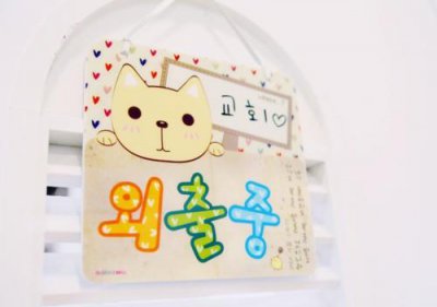 ​2023年全新朋友圈说说社会正能量精选(42句)