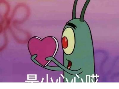 正能量励志经典语录