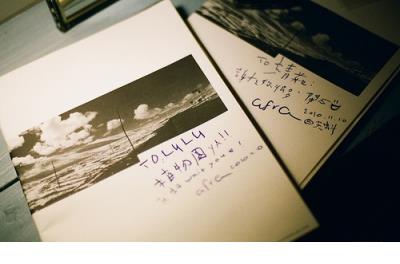 致自己的正能量说说