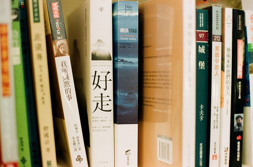 初高中排比句39句