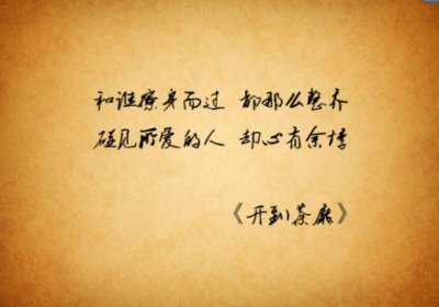 ​关于吃饭励志句子 关于吃的名言名句(40句)