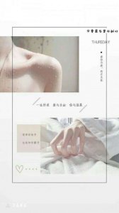 ​学生新年寄语简短励志 2024年新年励志寄语