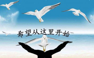 ​有关考试的句子 迎接考试励志的句子