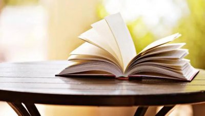 ​求学之路的励志句子文案