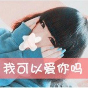 ​说说励志短语人生感悟