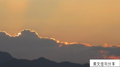 ​关于努力的励志短句（21句正能量努力格言金句）