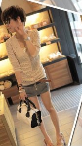 ​关于友情的八字短句(八字人生格言励志短句)