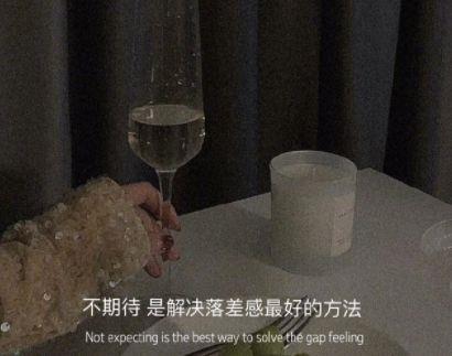 2017中秋节有关爱情的句子