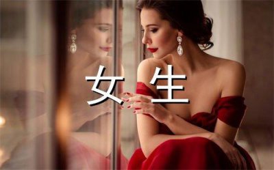 ​写景优美句子摘录58条