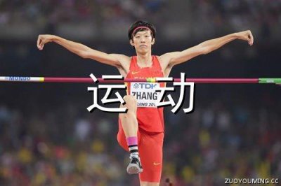 ​阳光简短励志唯美句子 正能量说说合集68句