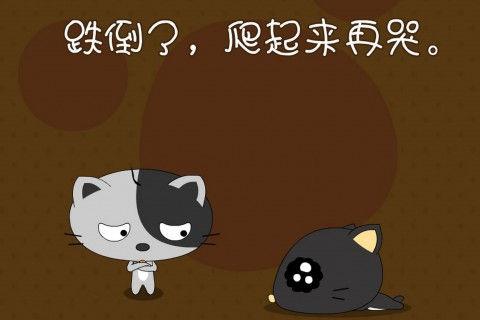 有关有哲理的爱情语句35条
