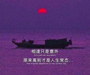 ​表达爱情伤感的句子 唯美伤感的爱情句子(50句)