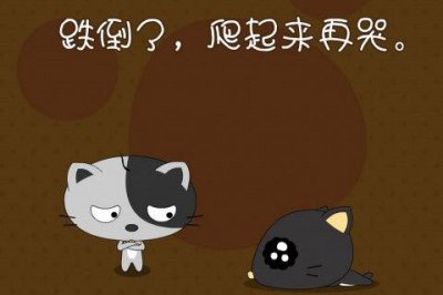 ​人生励志经典语句120句