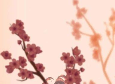 仓央嘉措的爱情句子