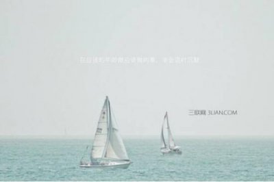 ​西方爱情诗句11句