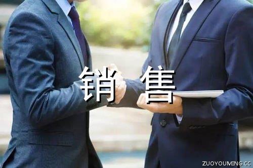 奋斗的青春励志句子