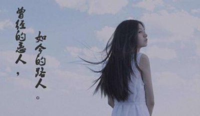 ​表示心情愉悦的美句 唯美心情愉悦短句