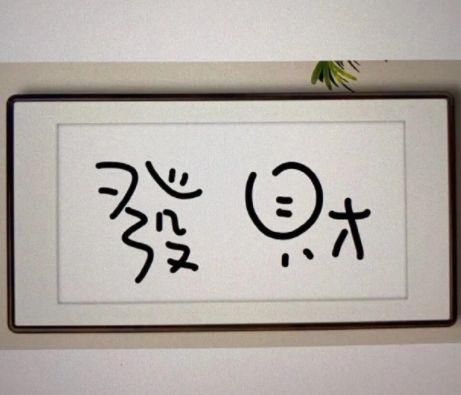 心情低落无奈句子