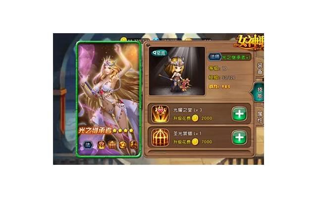  栗子的英文短句爱情聚集80句