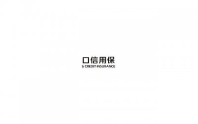 ​个签短句爱情古风