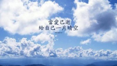 ​开心阳光点的句子说说心情 心里有阳光的句子说说