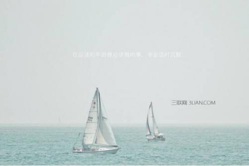 心烦一个人的句子说说心情