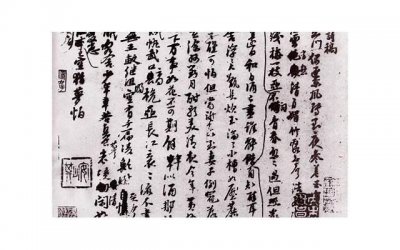 ​让男人愧疚的句子 让男人看了愧疚你的诗句(精选14句)