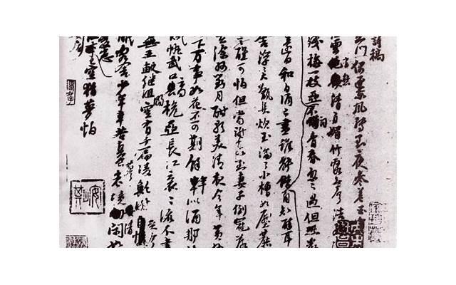 让男人愧疚的句子 让男人看了愧疚你的诗句(精选14句)