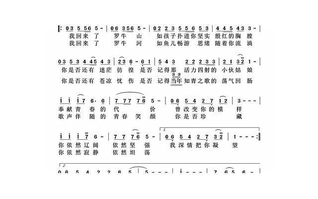 月亮诗句大全，哪一首最能表达你对TA的爱意？