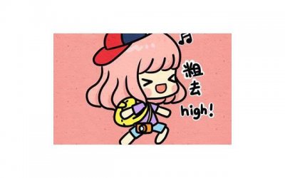 ​对一个人失望寒心的诗句