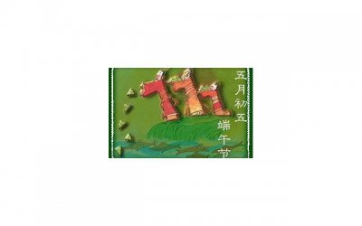 ​关于德行的诗句或名言