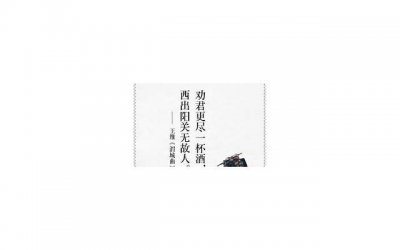 ​形容心情不好的诗句（形容心情不好的诗句有哪些）