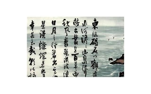 《七夕诗句古诗情话》 这个世界。。。。发表