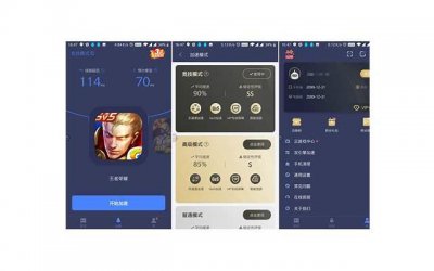 ​有什么简短的情话 520情话简短