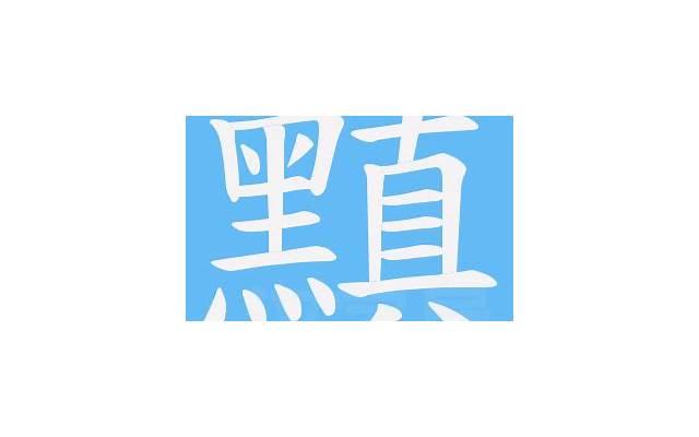 撩妹子的套路情话（撩妹套路话题）
