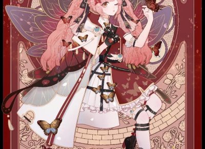 ​不可方物 女人最爱听的肉麻情话